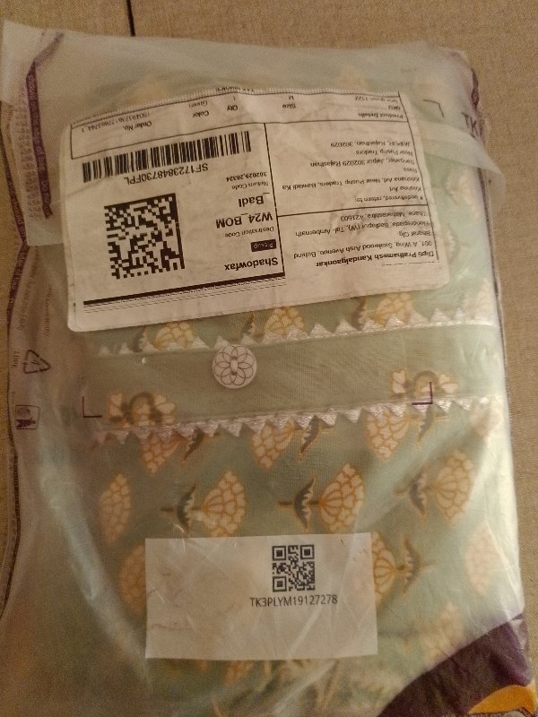 Review photo