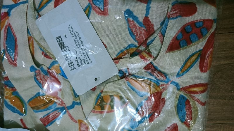 Review photo